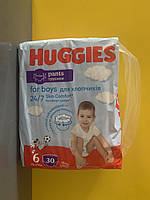 Huggies boys pants 6, трусики хаггис для мальчика 6 размер, подгузники трусики хаггис, 6размер, трусики 6