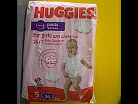 Huggies girls pants 5, трусики хаггис для девочки 5 размер, подгузники трусики хаггис, 5 размер, трусики 5
