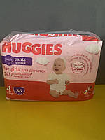 Huggies girls pants 4, трусики хаггис для девочки 4 размер, подгузники трусики хаггис, 4 размер, трусики 4