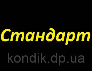 Обслуговування кондиціонерів 30-36 Стандарт, фото 2