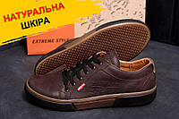 Мужские кожаные кеды Levis (Левис) коричневые осенние весенние из натуральной кожи на осень обувь *LS X50 кор*