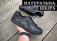 Кеды мужские кожаные Рhiliрр Рlein (черные) осенние повседневные из натуральной кожи 45 (30 см) обувь