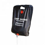 Душ похідний, дачний Camp Shower 20 л, фото 3