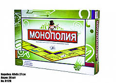 Настільна гра Монополія для ігор у компанії 196986