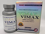Касули для підвищення потенції Vimax Вімакс Канада 2 шт Пробник, фото 8