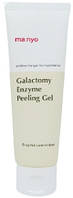 Пилинг-скатка для лица Manyo Factory Galactomy Enzyme Peeling Gel 75ml