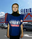 Рекламні накидки, промо жилети в Києві, фото 4