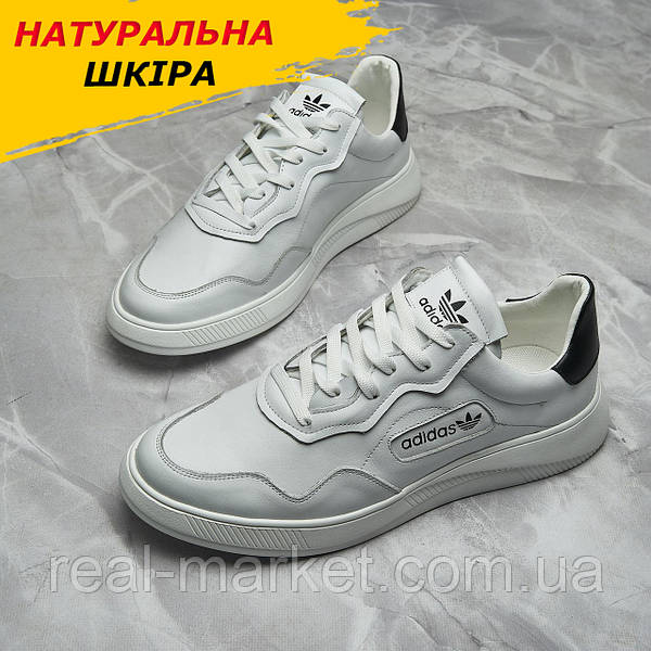 Adidas 011 uasd sale