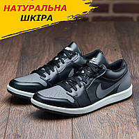 Весенние мужские кожаные кроссовки Nike (Найк) модные из натуральной кожи на весну обувь *J-8-чер/сер*
