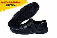 Чоловічі шкіряні літні туфлі Matador чорні класичні з натуральної шкіри на ліпучці взуття *51ч*