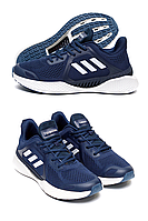 Мужские летние кроссовки сетка Adidas BLUE 43-27см обувь