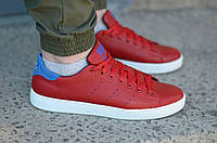 Мужские демисезонные кожаные кеды/кроссовки Adidas Stan Smith (адидас стэн смит) из натуральной кожи (красные)
