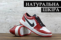 Мужские кеды Nike (белые с красным) осенние качественные из натуральной кожи, без предоплаты обувь