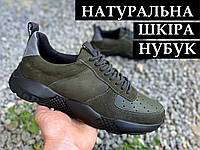 Распродажа! Кроссовки мужские кожаные (хаки) осенние повседневные из натуральной кожи (премиум качество обувь