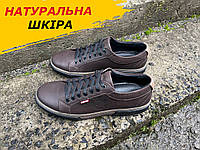 Весенние мужские кожаные прошитые кеды Zangak коричневые удобные из натуральной кожи на весну 41 (27 см) обувь