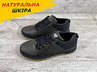 Весенние мужские кожаные кроссовки New Balance (Нью Беланс) коричневые из натуральной кожи *95 чер/кор*