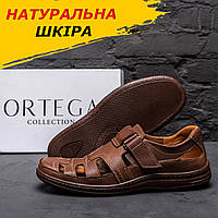 Мужские кожаные летние туфли Comfort Leather коричневые из натуральной кожи, прошитые 42 (28 см) обувь