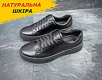 Весенние мужские кожаные черные кеды Zangak повседневные из натуральной кожи на весну обувь *002/1 чл*