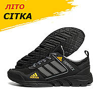 Летние мужские кроссовки сетка Adidas Terrex (Адидас) черные на лето обувь *С 520*