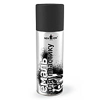 Емаль для пластику структурна антрацит 400мл Newton