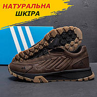 Осенние Весенние мужские кожаные кроссовки Adidas (Адидас) спортивные из натуральной кожи на осень *А-04шок*