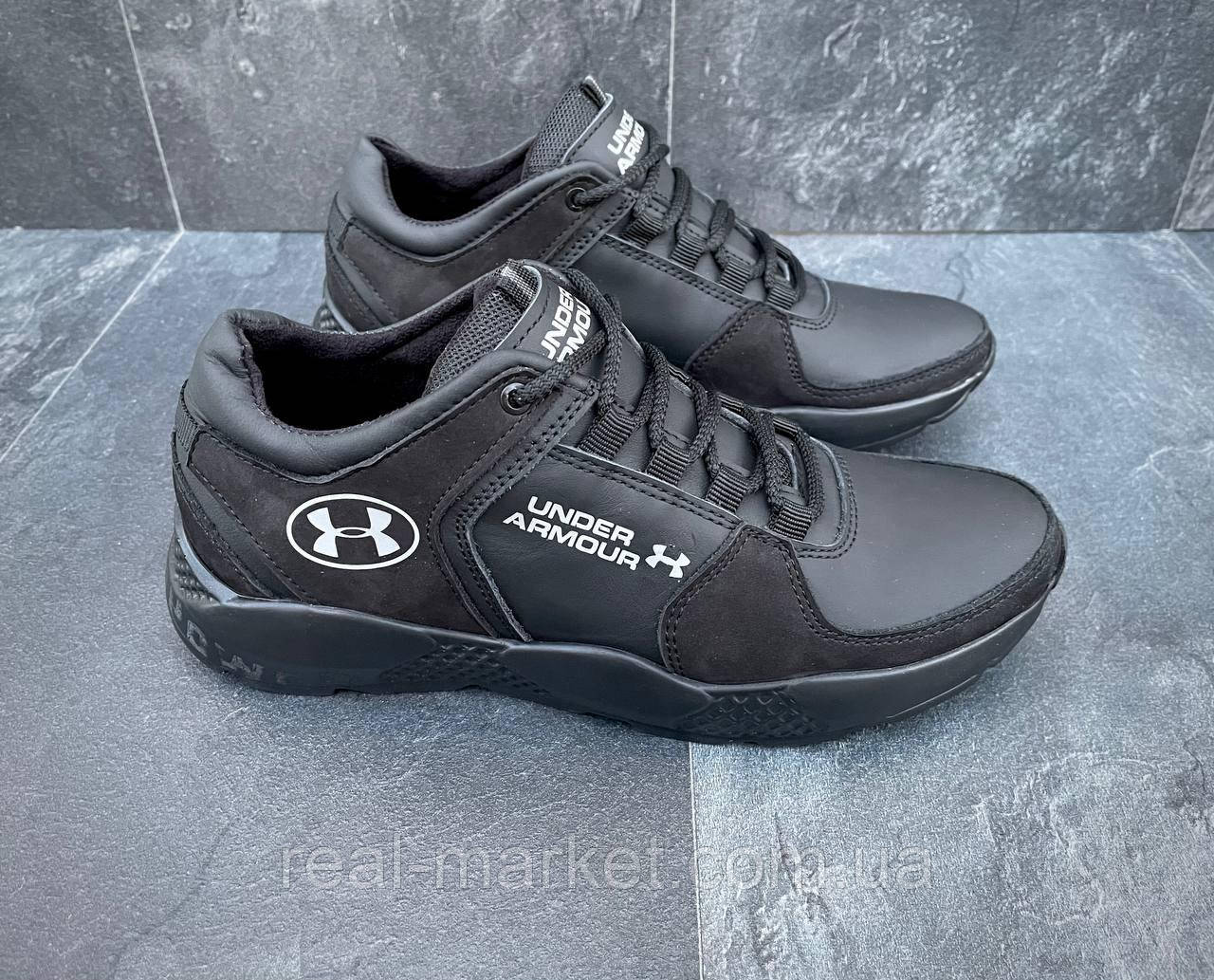 Весенние мужские кожаные кроссовки Under Armour (Андер Армор) черные повседневные из натуральной кожи на весну - фото 7 - id-p1825052371