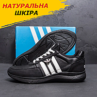 Осінні Весняні чоловічі шкіряні кросівки Adidas (Адідас) чорні повсякденні з натуральної шкіри на осінь взуття