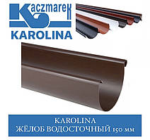 ОПТ — Kaczmarek KAROLINA 150 мм Жовтоб водостічний 4 м