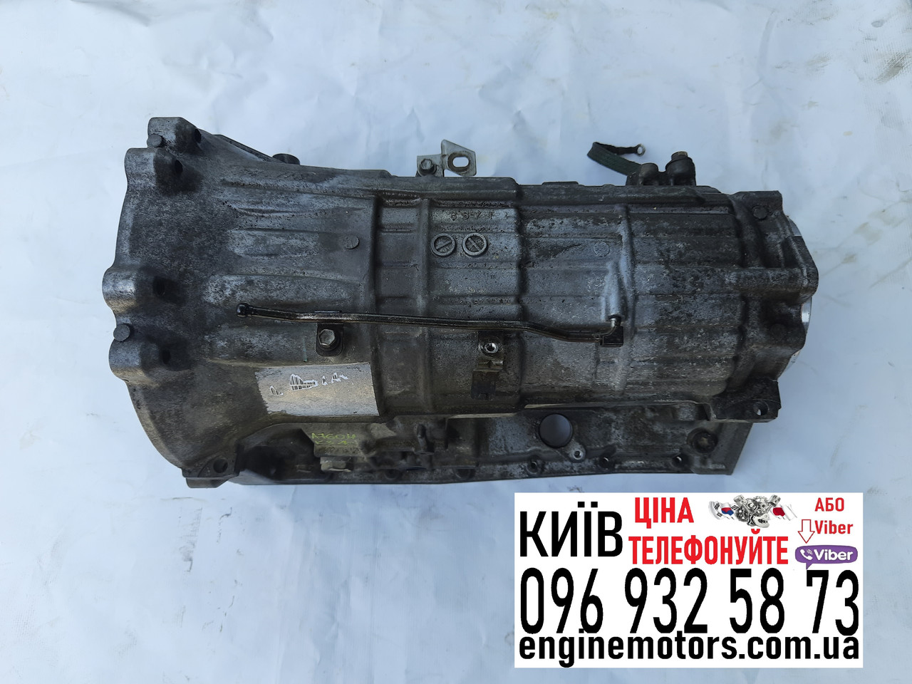 Корпус акпп A760H Lexus GS IS RC 4WD 2005-2018 3510430220