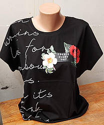 Жіноча футболка «Create every day» з квітковим принтом