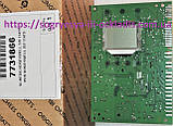 Плата Honeywell SM11475 GSO262G клапан модуляції (ф.у, EU) Quasar D24, Pulsar D, арт. 7731866, к.з. 1883/2, фото 2