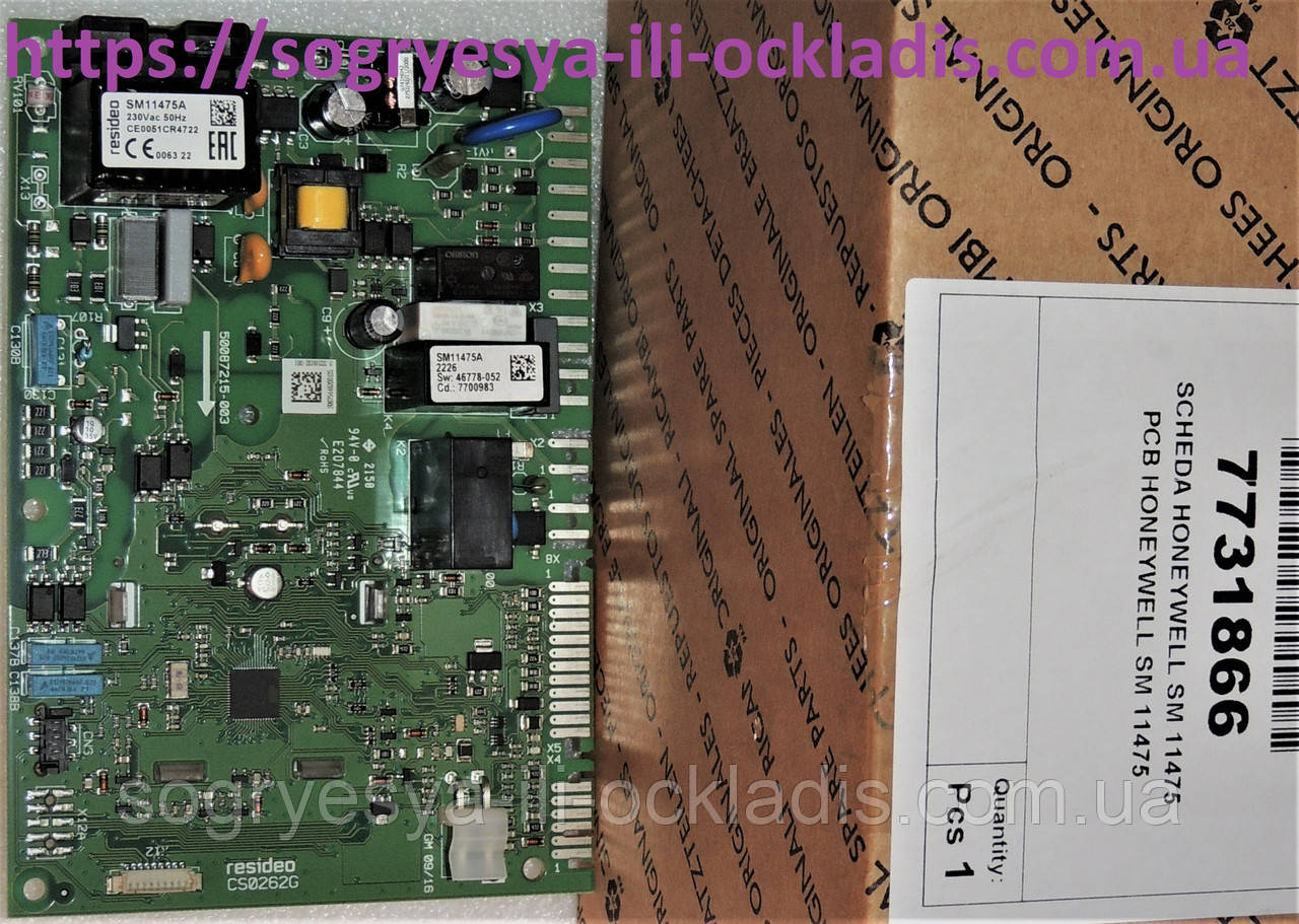 Плата Honeywell SM11475 GSO262G клапан модуляції (ф.у, EU) Quasar D24, Pulsar D, арт. 7731866, к.з. 1883/2, фото 1