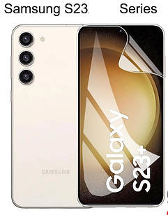 Гідрогелева плівка для Samsung Galaxy S23 Plus (S916)