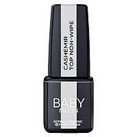 Матовый топ для гель-лака Baby Moon Top Coat Cashemir 6 мл