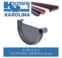 Kaczmarek KAROLINA 100 мм Заглушка жолоба універсальна