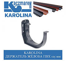 Kaczmarek KAROLINA 100 мм Кронштейн жолоба ПВХ