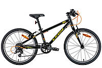 Спортивный детский велосипед 7 скоростной, колеса 20" Leon GO 7 speed Vbr 2022 для мальчиков от 6 лет, черный