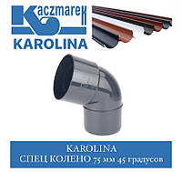 Kaczmarek KAROLINA 75 мм Колено трубы 45 градусов специальное