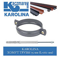 Kaczmarek KAROLINA Хомут труби 75 мм ПВХ з дюбелем 160 мм