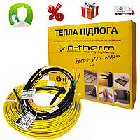 IN-THERM 53 м. (5,3 - 8,5 м2) 1080 Вт Гріючий кабель Тепла підлога електрична