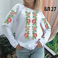 Блуза для вишивки бісером Сучасна БС 27