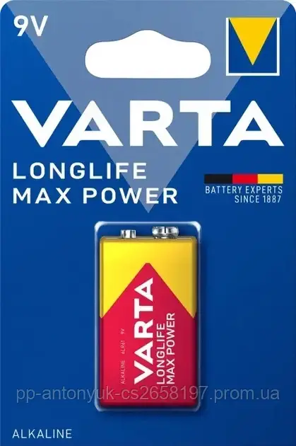 Батарейка VARTA Longlife Max Power 9V/6LR61