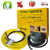 IN-THERM 8 м. (0,8 - 1,3 м²) 170 Вт Греющий кабель Теплый пол электрический