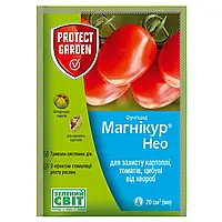 Фунгицид Магникур Нео (Консенто) 20мл protect garden