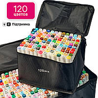 Маркери TOUCH Multicolor 120 кольорів, набір професійних двосторонніх маркерів для скетчингу "Gr"