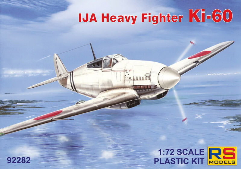 Пластикова модель 1/72 RS models 92282 японський швидкісний винищувач КІ-60
