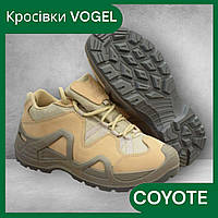 Тактические кроссовки Вогель койот 40