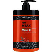 Prosalon Argan Oil Hair Mask Маска с аргановым маслом, 1000 мл