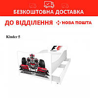 Кровать детская Киндер/KINDER 5 Formula1