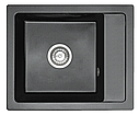 Гранітна кухонна мийка REA RINO BLACK плямисту *, фото 5
